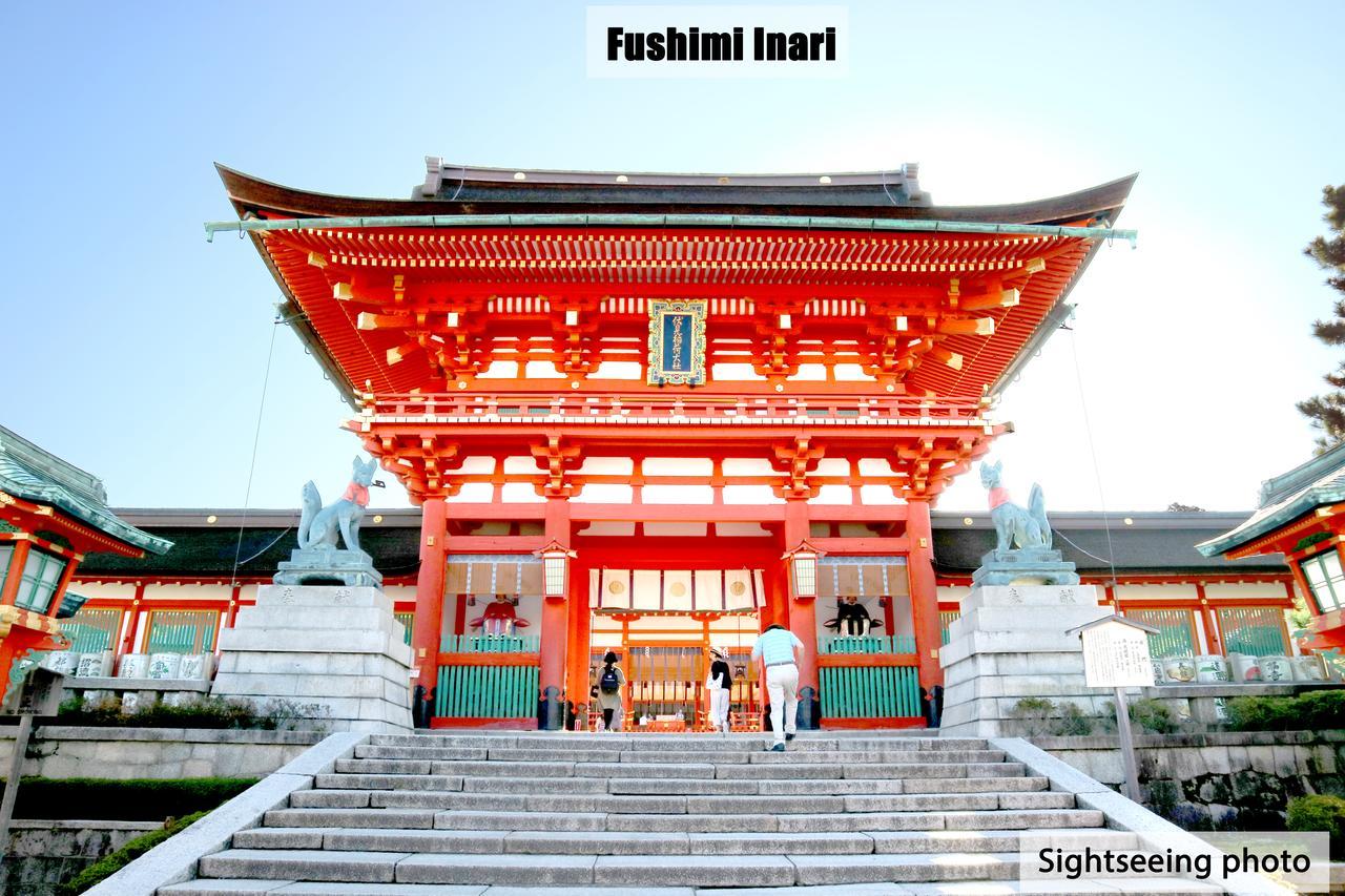 River East Nanajo Kyoto Exterior photo